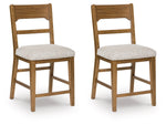 202466090:Cabalynn Counter Height Stool,