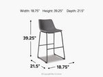 647397599:Centiar Barstool,
