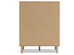 928739538:Cielden Chest, Back