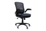 964669901:300 Office, Image 1