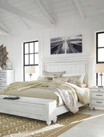 KANWYN019:Kanwyn Storage Bed, Styled